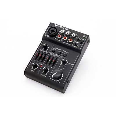 APM3USB-16bit/48kHz